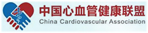 China Cardiovascular Association