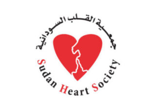 Sudan Heart Society